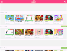 Tablet Screenshot of jp.shegame.com